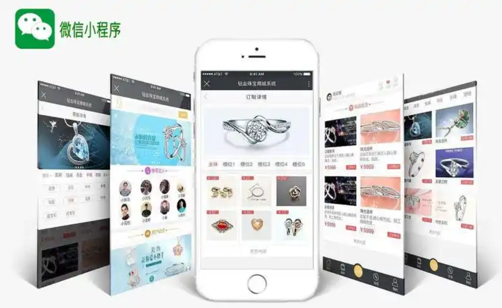 1736159885350374.png 微信图片_20250106183712.png